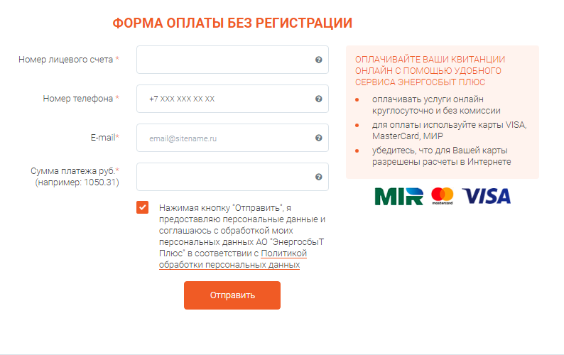 кеу.png