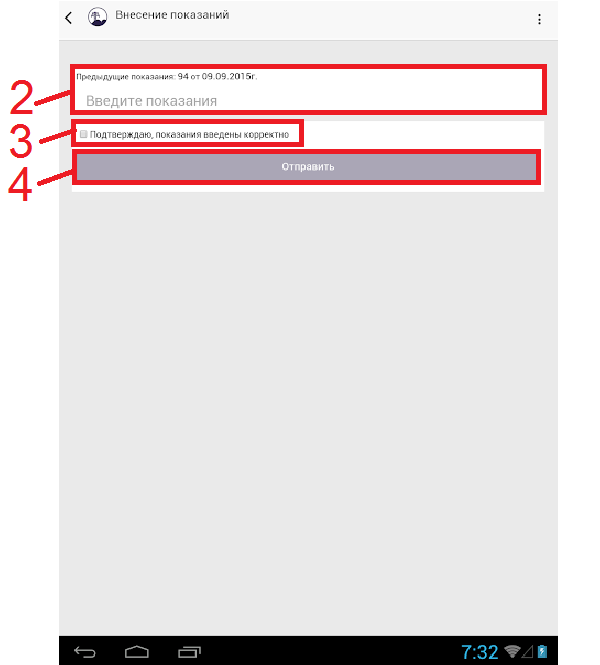 каббалк 8.png
