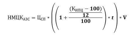 3а.png