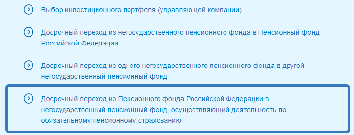 2020-08-08_19-26-56.png