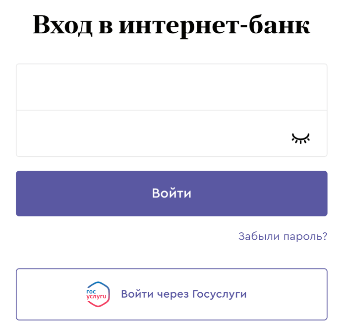 вход в личный кабинет точка банк