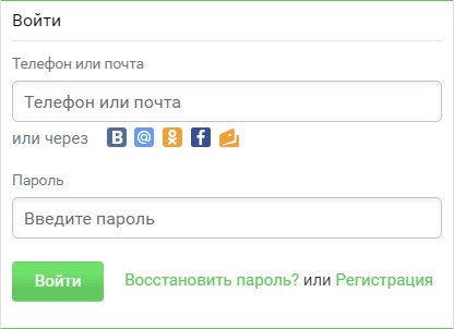 екапуста вход личный