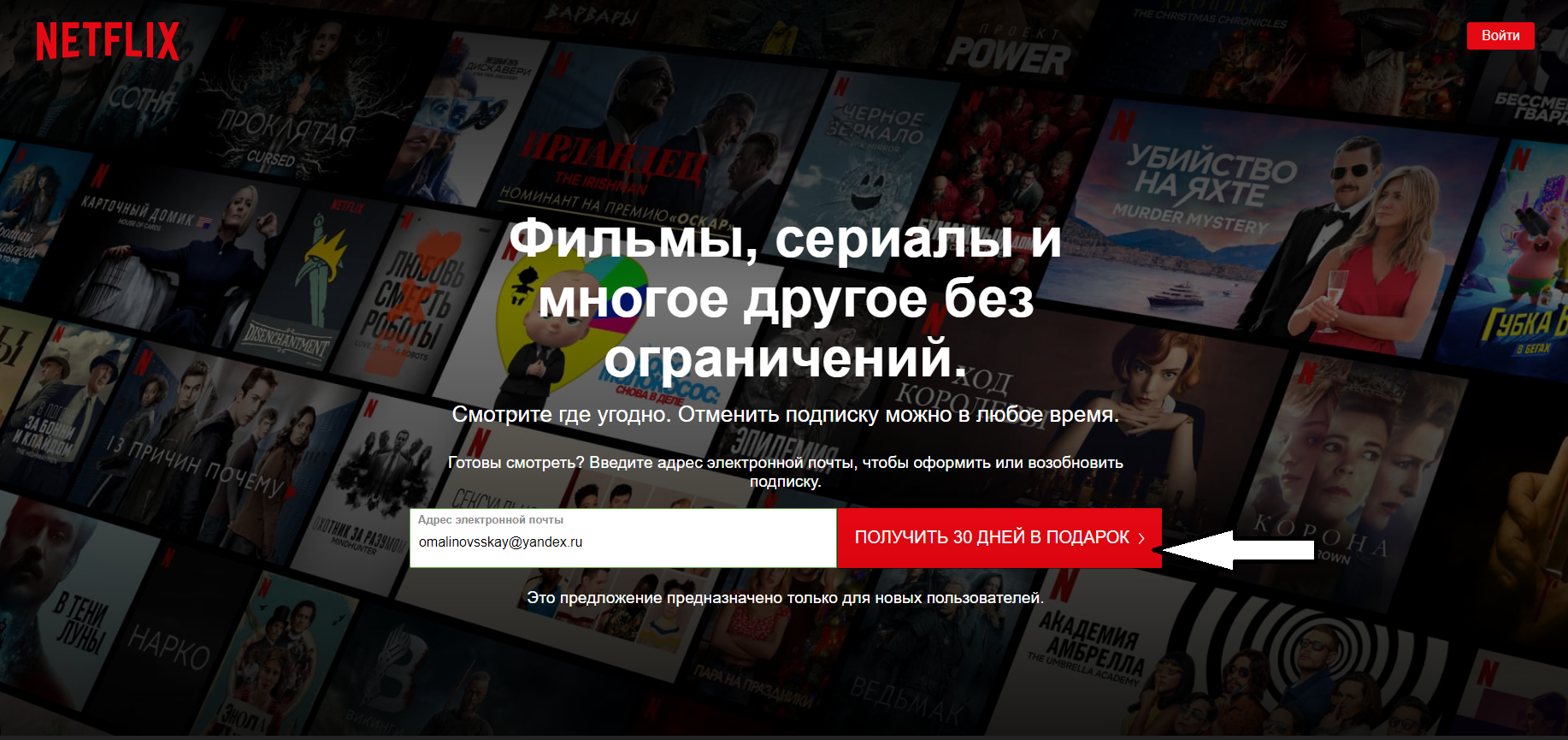 Screenshot_1.png