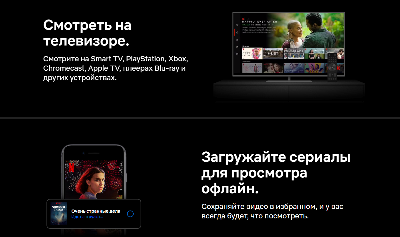Screenshot_4.png