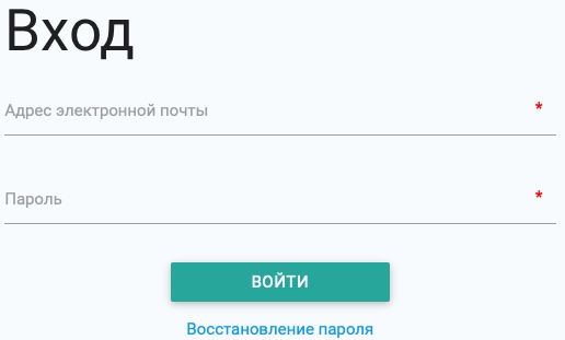 вход в личный кабинет педагоги россии