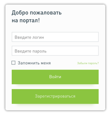 вход в личный кабинет АИЖК ДОМ РФ
