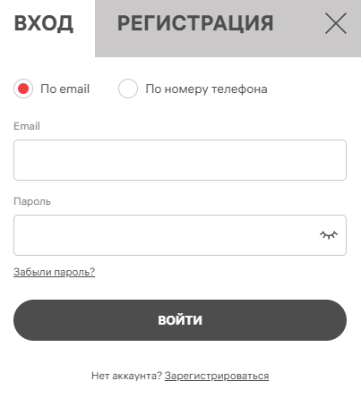 вход в личный кабинет глория джинс