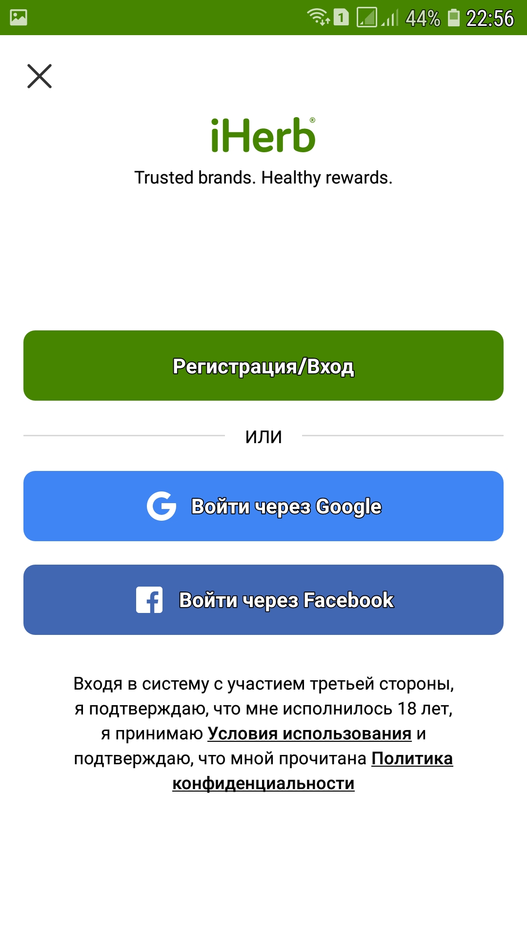 1-2.jpg