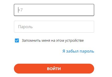 вход в личный кабинет эвотор
