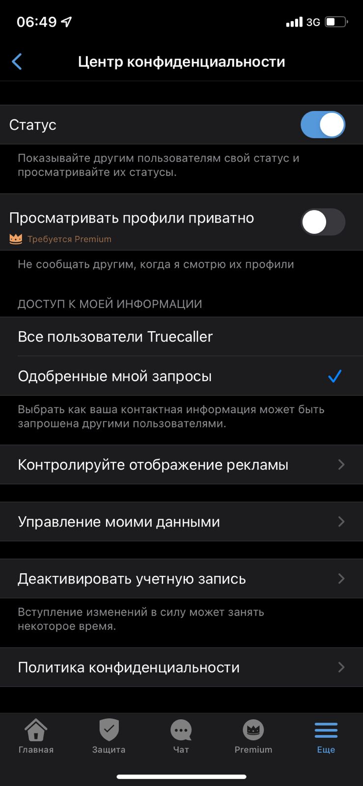 2a7ea905-b00b-4896-b73d-67b87d012832.jpg