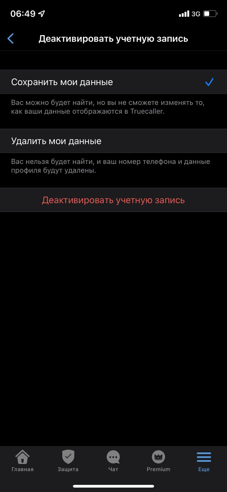 505a14bf-9979-4ed9-b8c1-58bddfd908e3.jpg