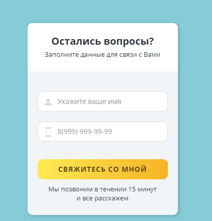 техподдержка софтвидео
