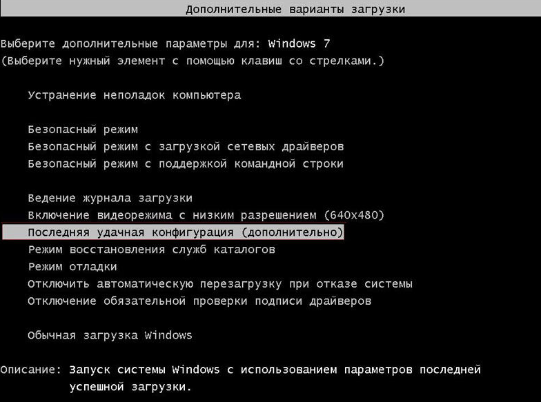 Screenshot_66.png