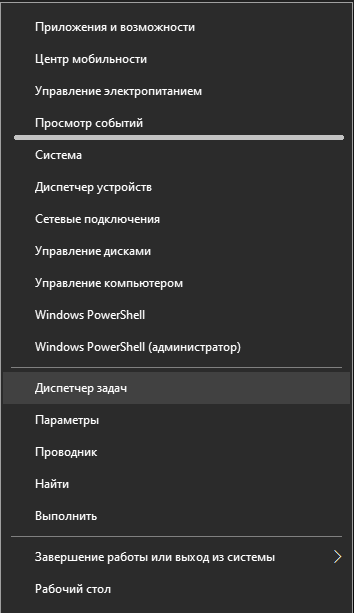 Безымянный.png