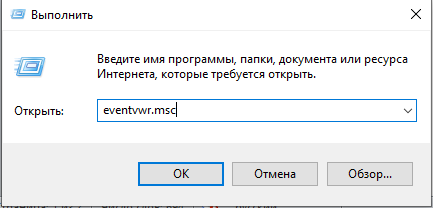 Безымянный2.png
