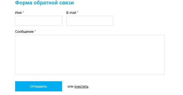 Казмунайгаз контакты