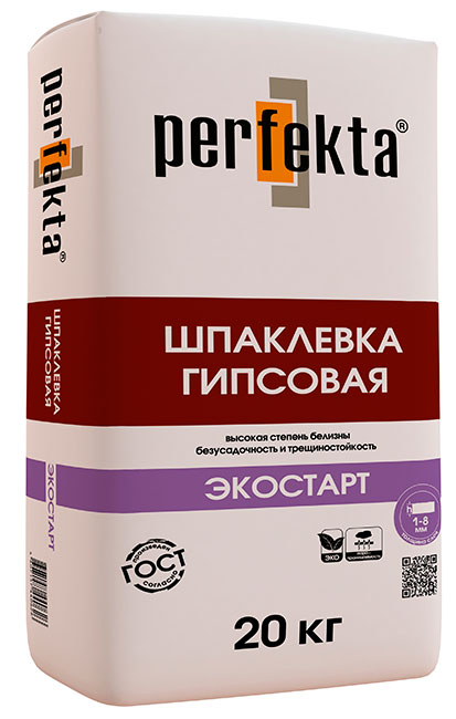 syhaj-hpaklevka.jpg