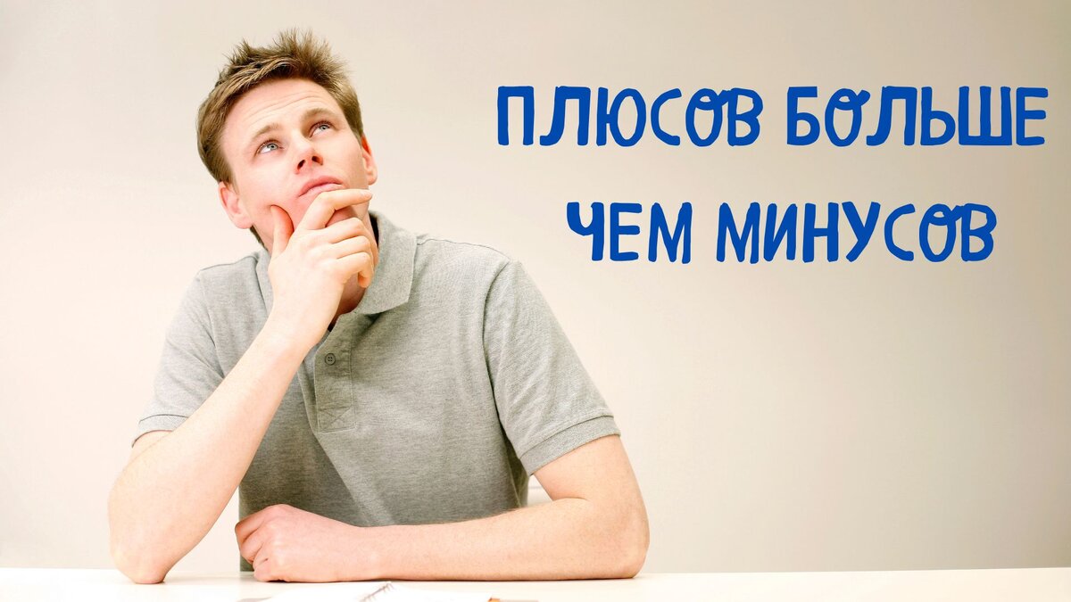 как восстановить кредитную историю после банкротства