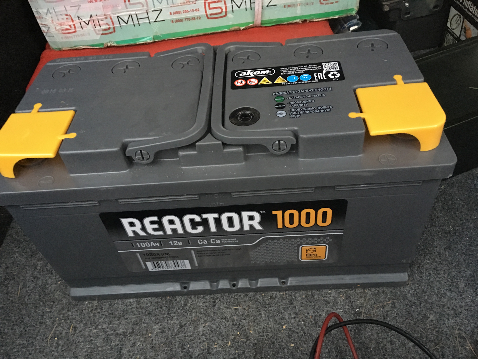 АКБ REACTOR 6СТ 100.jpg